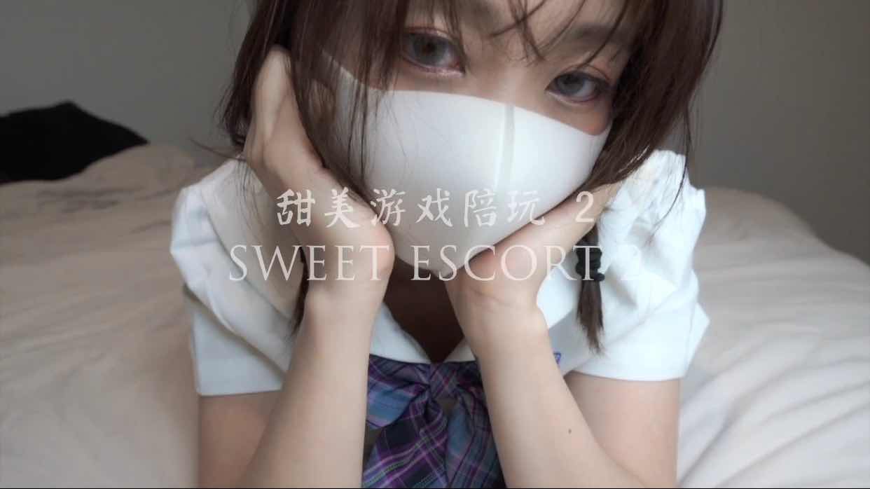 #玩偶姐姐，甜美游戏陪玩